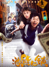 艳照网